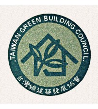 台灣建築發展協會